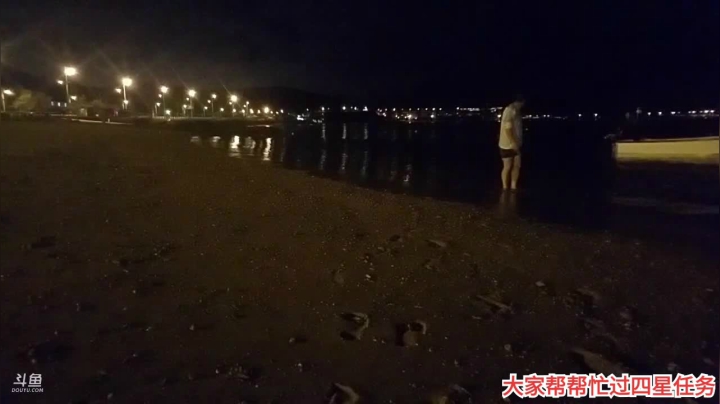 风里雨里，海上美食钓鱼走起～ 2020-08-05 03点场