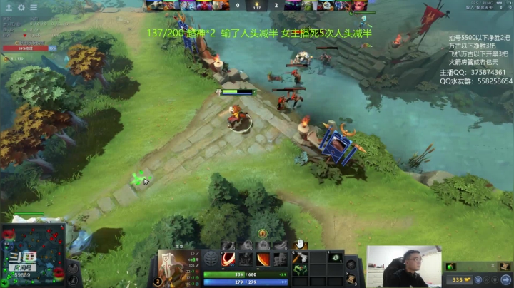 和月野兔合砍200杀 2020-08-03 21点场