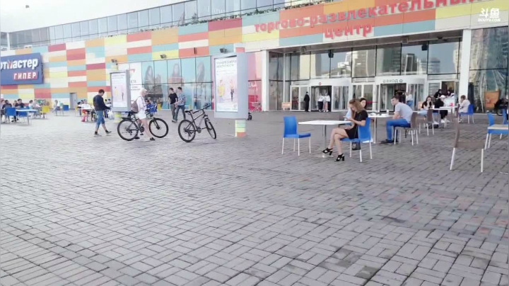 帮水友大哥们给美女买礼物。 2020-08-04 18点场