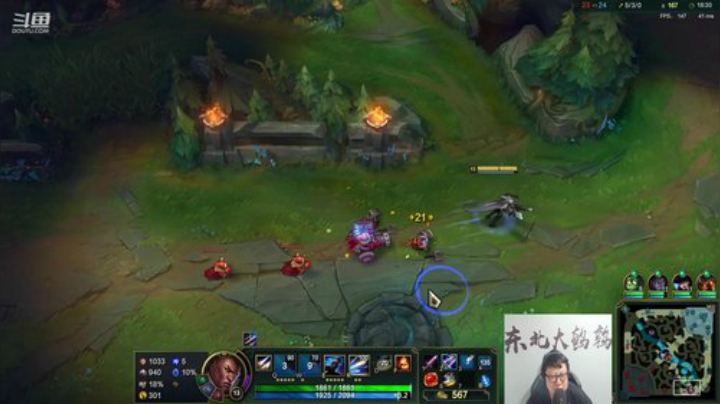 伤心hh发布了一个斗鱼视频2020-08-05