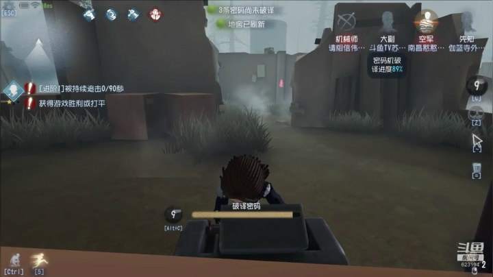 【苏小凡】... 2020-08-04 19点场