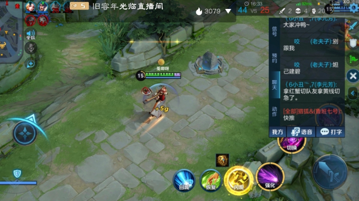 当菜鸡遇上小明，会有什么效果？