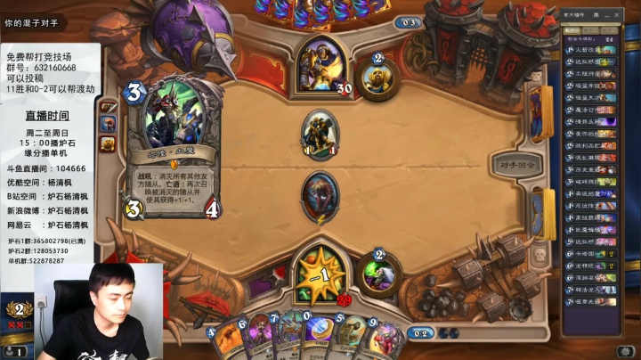 这两天多打打投稿 准备迎接新版本 2020-08-05 15点场