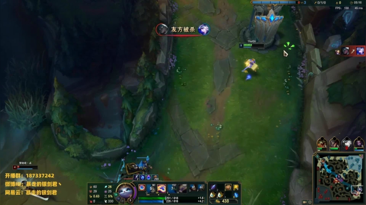 银剑君：晚上好呀`  小剑人~ 2020-08-05 20点场