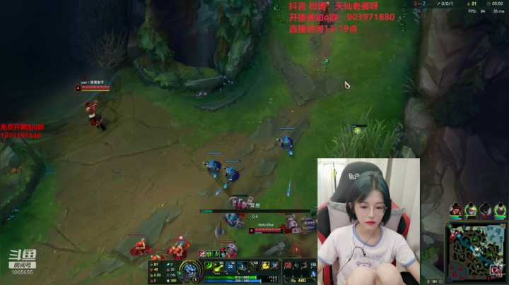 短发短发姑娘~ 2020-08-04 21点场