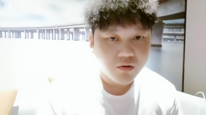 表哥的娱乐直播！ 2020-08-05 21点场