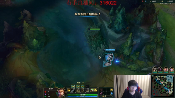 微笑：峡谷之巅冲王者！ 2020-08-05 16点场