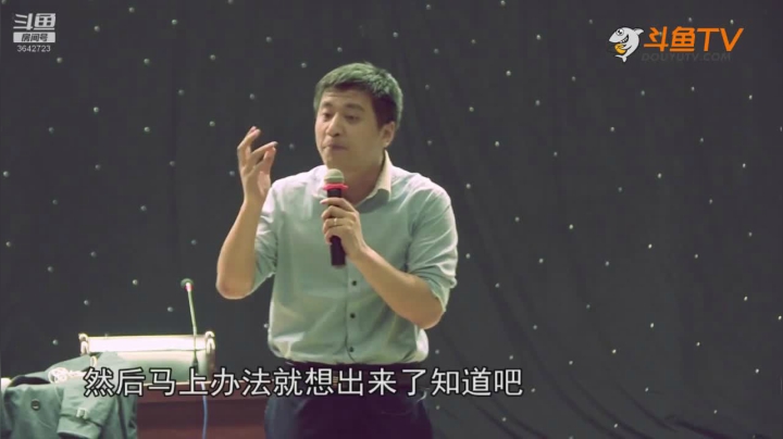 2020为你导航，考研不迷茫 2020-08-05 06点场