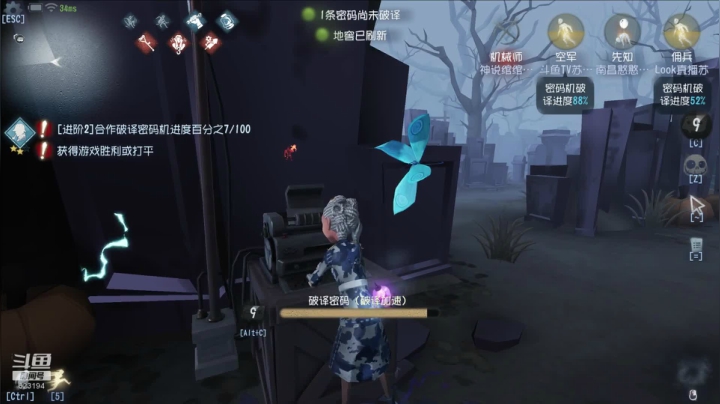 【苏小凡】... 2020-08-05 20点场