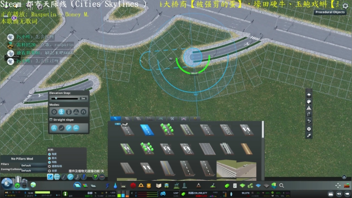 扶老太太过马路的良心市长 2020-08-03 18点场
