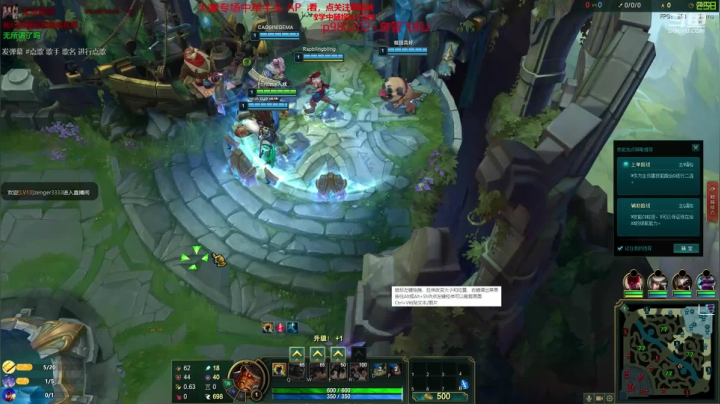 牛头还可以打中？   神牛教 2020-08-05 01点场