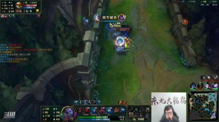 kreisler发布了一个斗鱼视频2020-08-05