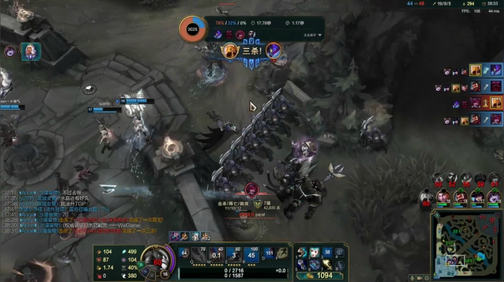 峡谷不敌。怒冲郊区 2020-08-02 22点场