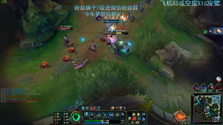 小铭:一个帅气迷人的猪播 2020-07-30 00点场