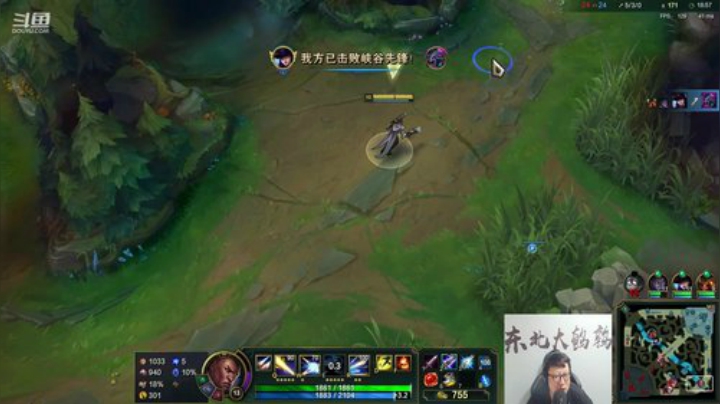 鹌鹑哥大短裤发布了一个斗鱼视频2020-08-05