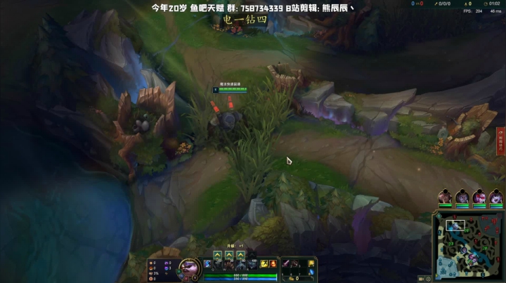 熊王c：一天不越塔浑身不舒服 2020-08-04 19点场