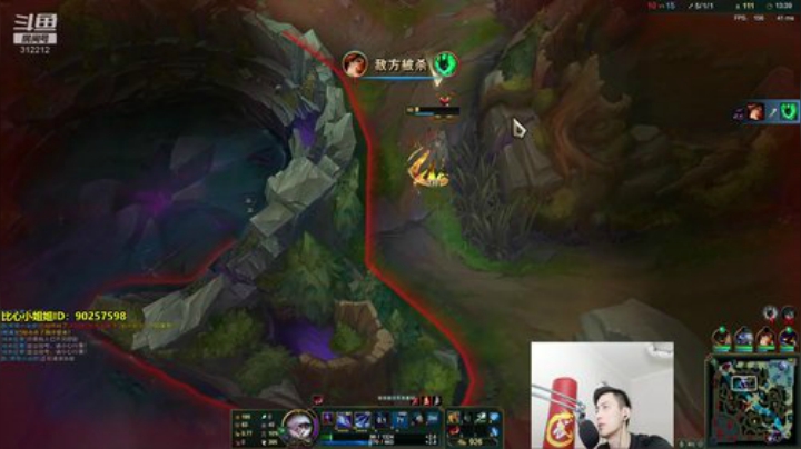 我在斗鱼看智勋勋勋勋直播英雄联盟