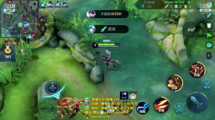 我在斗鱼看渝万五百狸子3岁直播王者荣耀