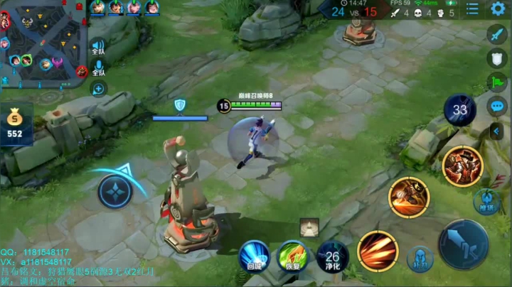 国服第一吕布！这个月拿安卓国1 2020-08-06 20点场