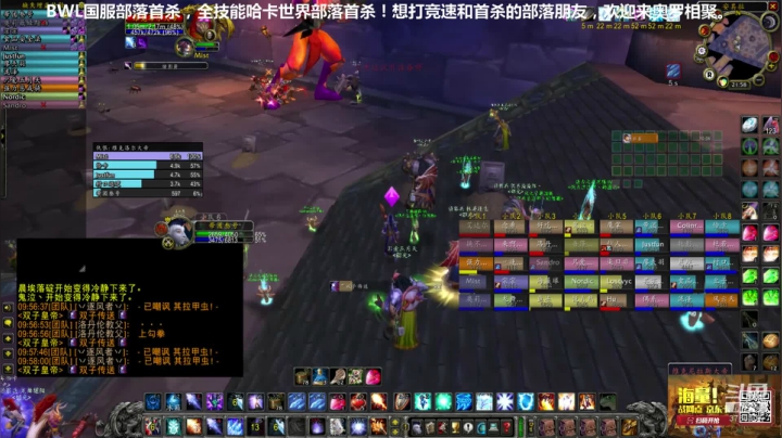 为TAQ首日的拉胯表现道歉 2020-08-05 21点场