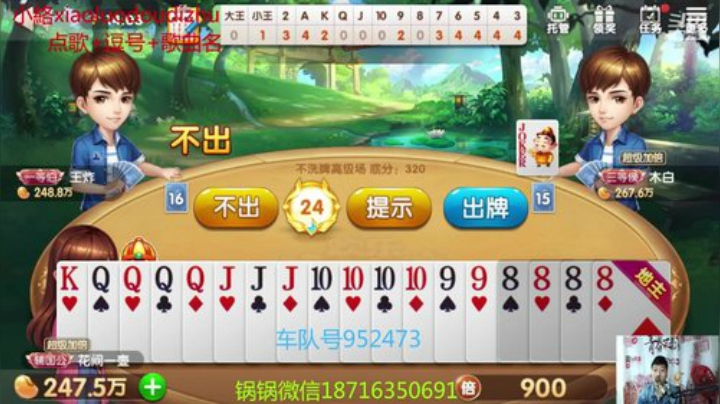 4.7第二个！！！
