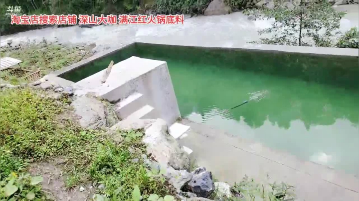 修车(≧ω≦)/ 2020-08-06 16点场