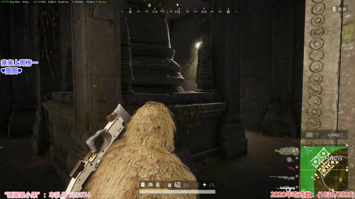 小biu贝们～下午5点见 2020-08-06 19点场