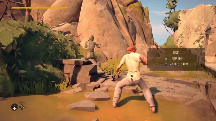 【啊城解说]玩新游戏 2020-08-06 21点场