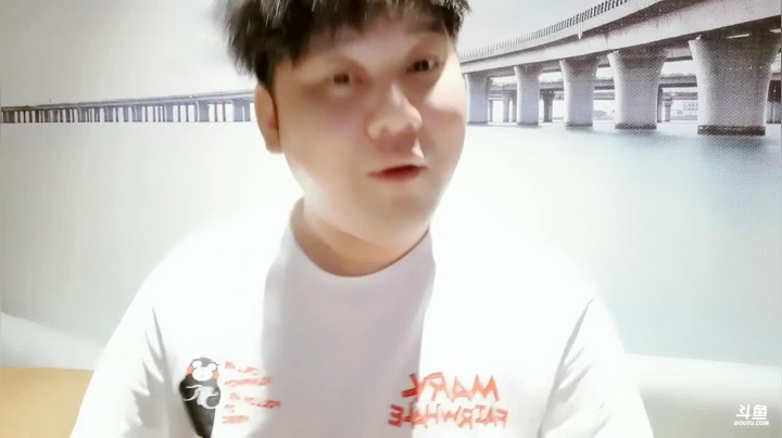 表哥的娱乐直播！ 2020-08-05 23点场