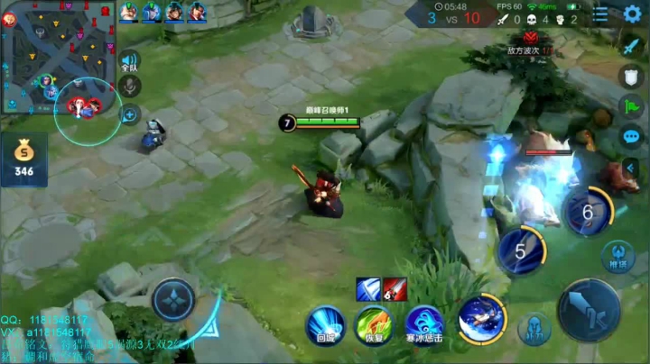 国服第一吕布！这个月拿安卓国1 2020-08-05 22点场