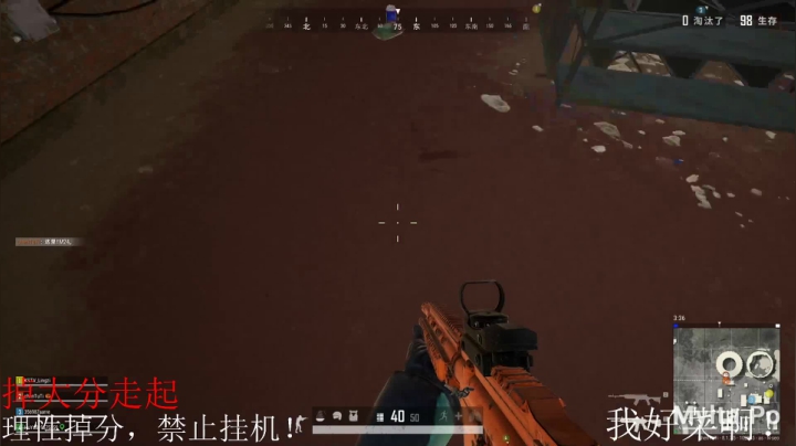 竞技模式搞起 2020-08-05 15点场