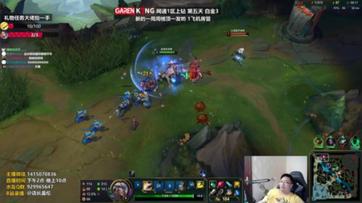 8.6上单盖伦VS凯南15-0教科书对线