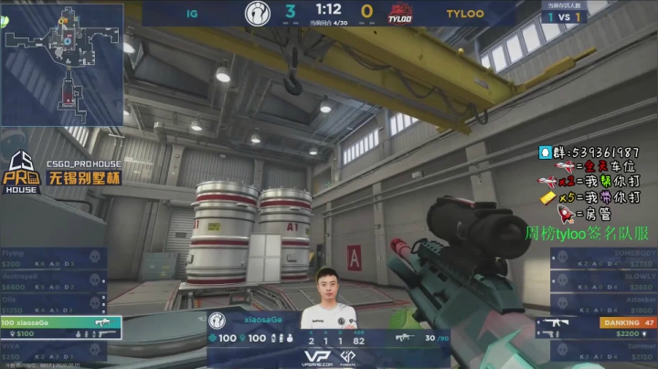 13点看比赛！ 2020-08-05 12点场