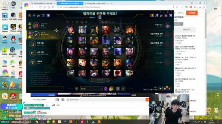 雨中等你666发布了一个斗鱼视频2020-08-06