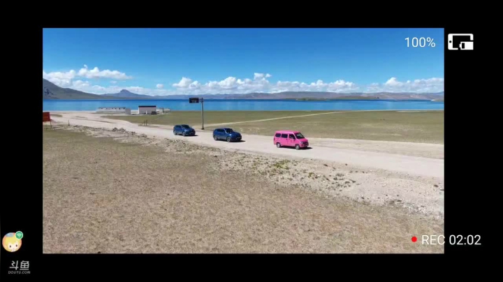 《穿越阿里》第5天 纪实直播西藏127天 2020-08-06 11点场