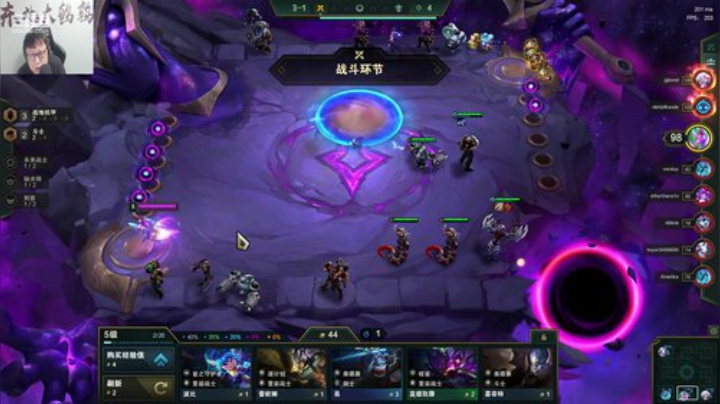 liyunanhj发布了一个斗鱼视频2020-08-06