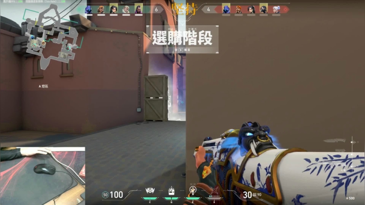 励志做个猛男阿的痴adc 2020-08-05 22点场