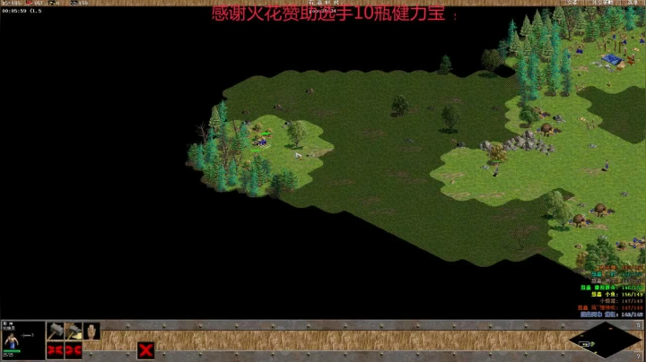 魏狂的直播间 2020-08-06 20点场