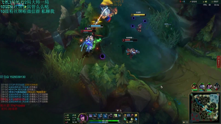 峡谷钻1的king 来教学了~~~~ 2020-08-02 16点场