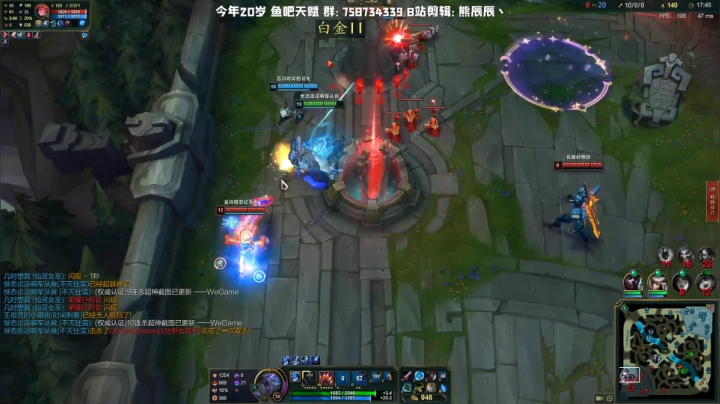 能干c：一天不越塔浑身不舒服 2020-08-06 19点场