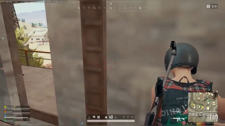 薇恩：玩剑三的绝地求生主播 2020-08-05 19点场