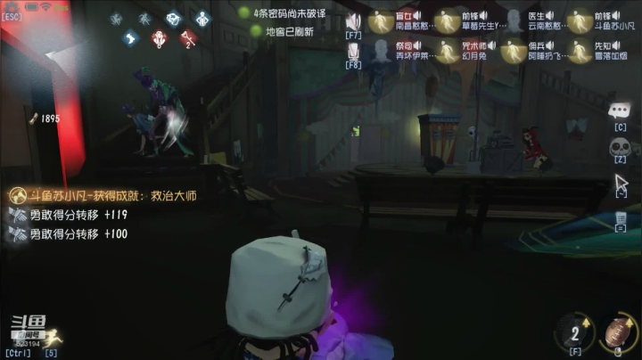 【苏小凡】... 2020-08-05 22点场