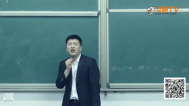 2020为你导航，考研不迷茫 2020-08-06 21点场