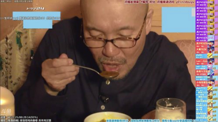 我在斗鱼看懒猫是只喵直播一起看