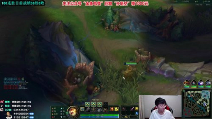 kreisler发布了一个斗鱼视频2020-08-06