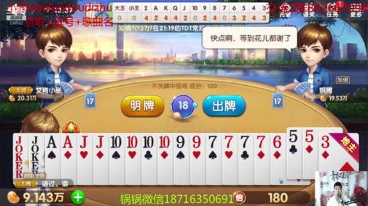 4.3第一个！
