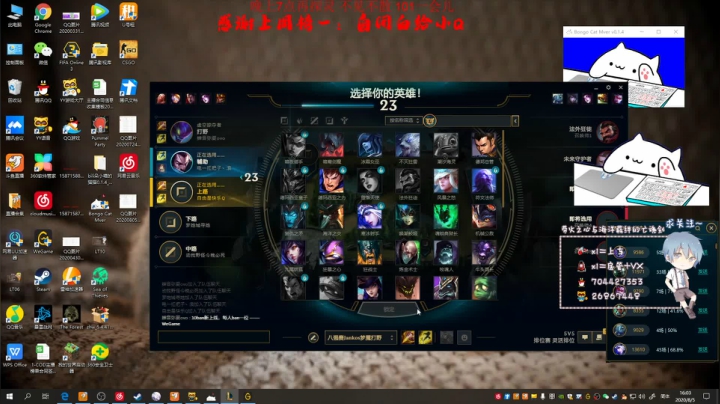 【帝瓜】今天给大家种种水稻 2020-08-05 15点场