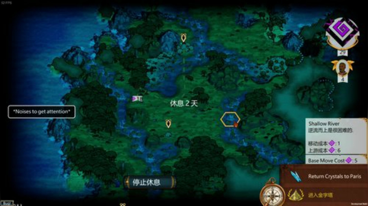 有点意思