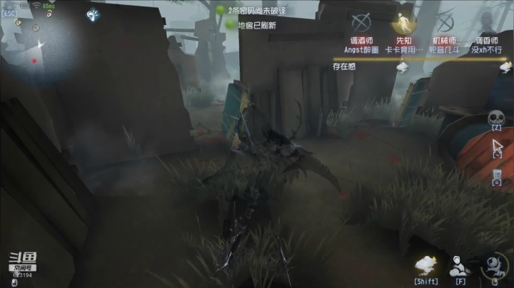 【苏小凡】... 2020-08-06 00点场