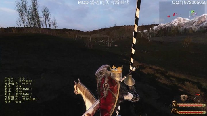 潘德的预言新时代. 2020-08-05 16点场